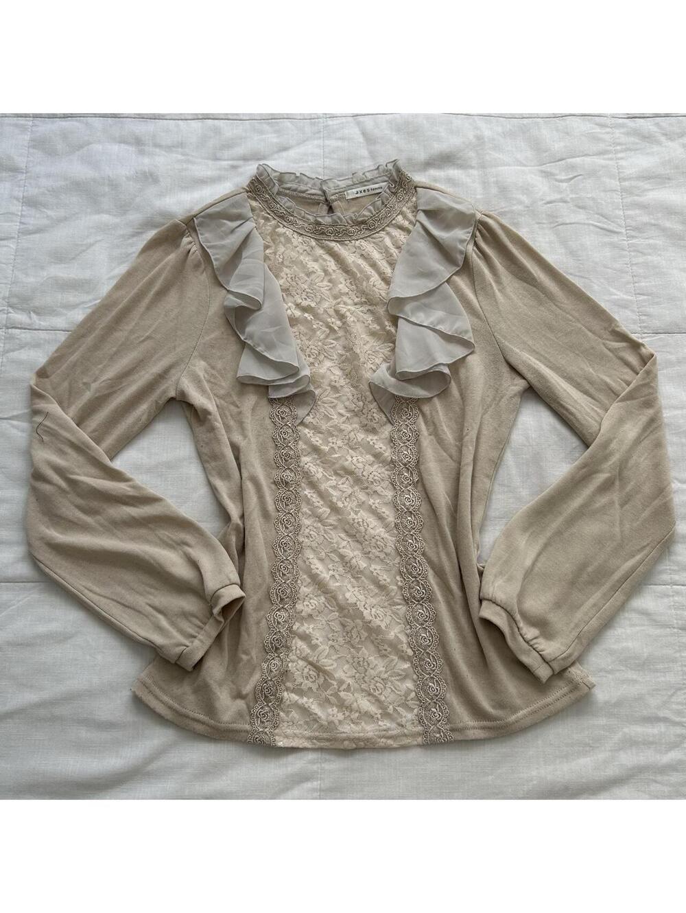 Axes Femme Beige Lace Ruffle High Neck Top Size M Japan